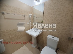 ������� 2-����� | Imot.bg � ����� ������ 17