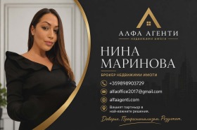 ������� 3-����� | Imot.bg � ����� ������ 15