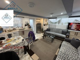 À vendre Maison