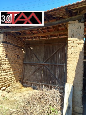 ������� ���� | Imot.bg � ����� ������ 5