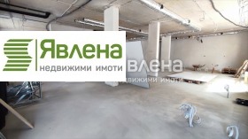 Продается Бар; Кофейня