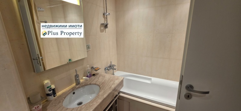 Продава 2-СТАЕН, гр. Банско, област Благоевград, снимка 8 - Апартаменти - 52144890