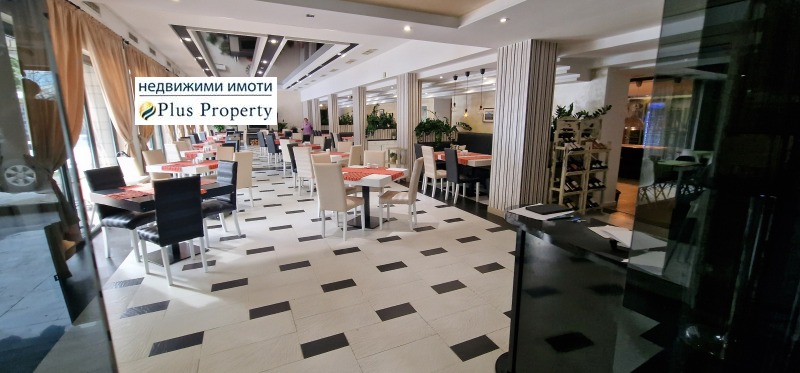 Продава 2-СТАЕН, гр. Банско, област Благоевград, снимка 14 - Апартаменти - 52144890