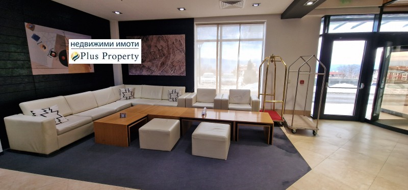 Продава 2-СТАЕН, гр. Банско, област Благоевград, снимка 13 - Апартаменти - 52144890