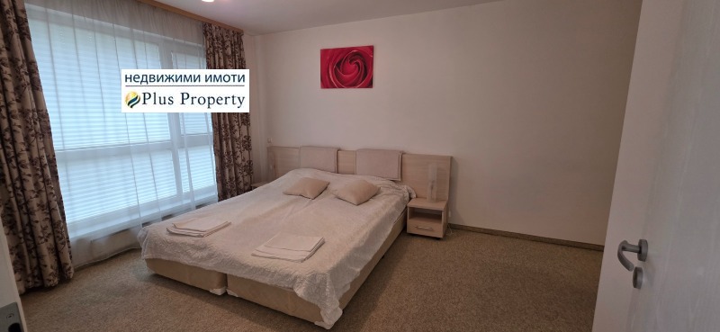 Продава 2-СТАЕН, гр. Банско, област Благоевград, снимка 6 - Апартаменти - 52144890