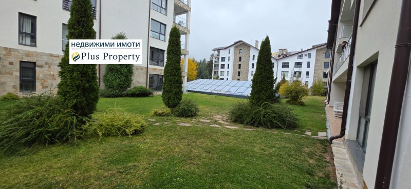 Продава 2-СТАЕН, гр. Банско, област Благоевград, снимка 11 - Апартаменти - 52144890