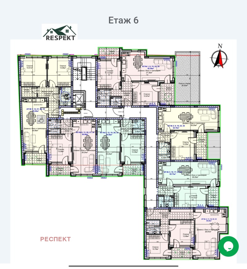 Продава  3-стаен град Стара Загора , Железник - център , 125 кв.м | 12187941