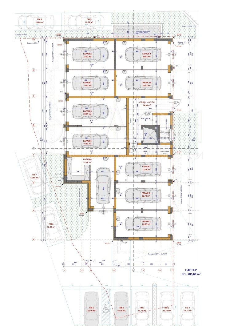 Продается  2 спальни Стара Загора , Железник - център , 100 кв.м | 63831465 - изображение [4]