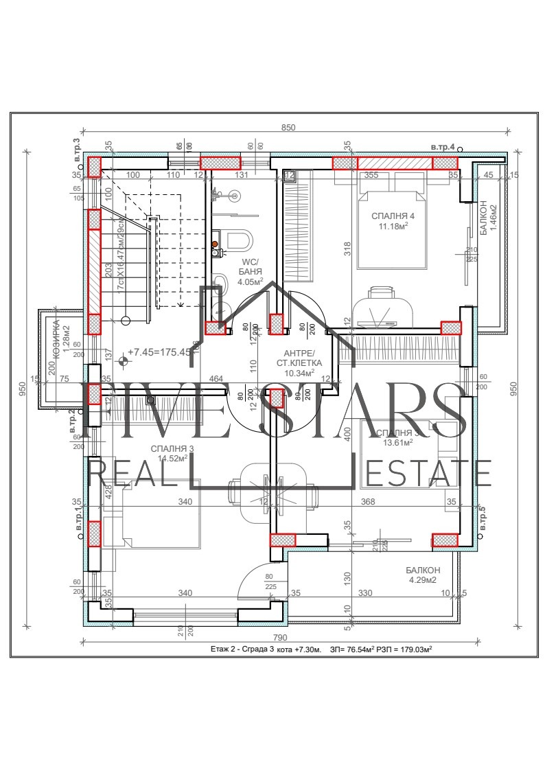 Продава КЪЩА, гр. Варна, м-т Сълзица, снимка 4 - Къщи - 48571420