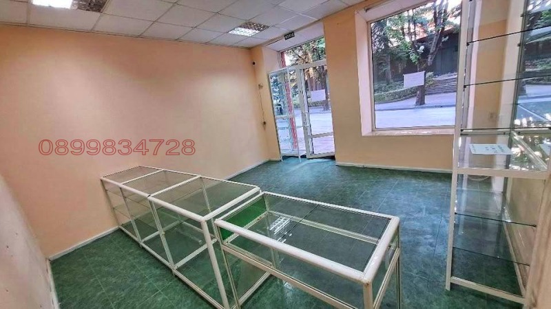 Продава КЪЩА, гр. Троян, област Ловеч, снимка 17 - Къщи - 52781110