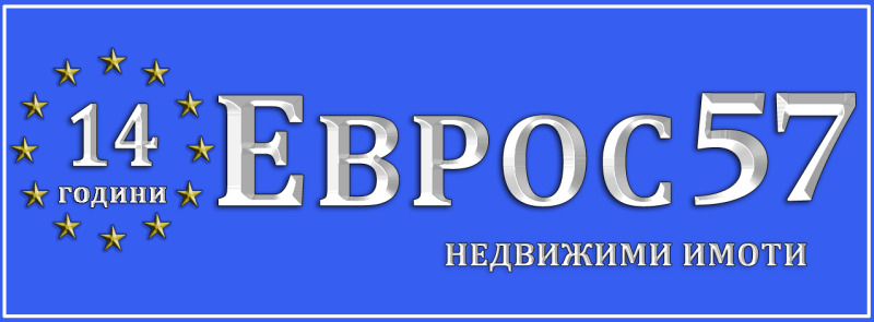 Продава МАГАЗИН, гр. Първомай, област Пловдив, снимка 14 - Магазини - 40673518