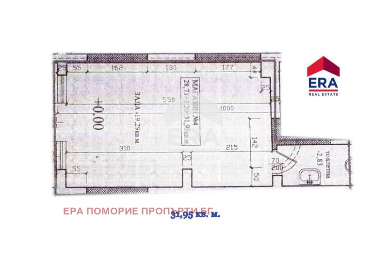 Продава МАГАЗИН, гр. Поморие, област Бургас, снимка 7 - Магазини - 48313956