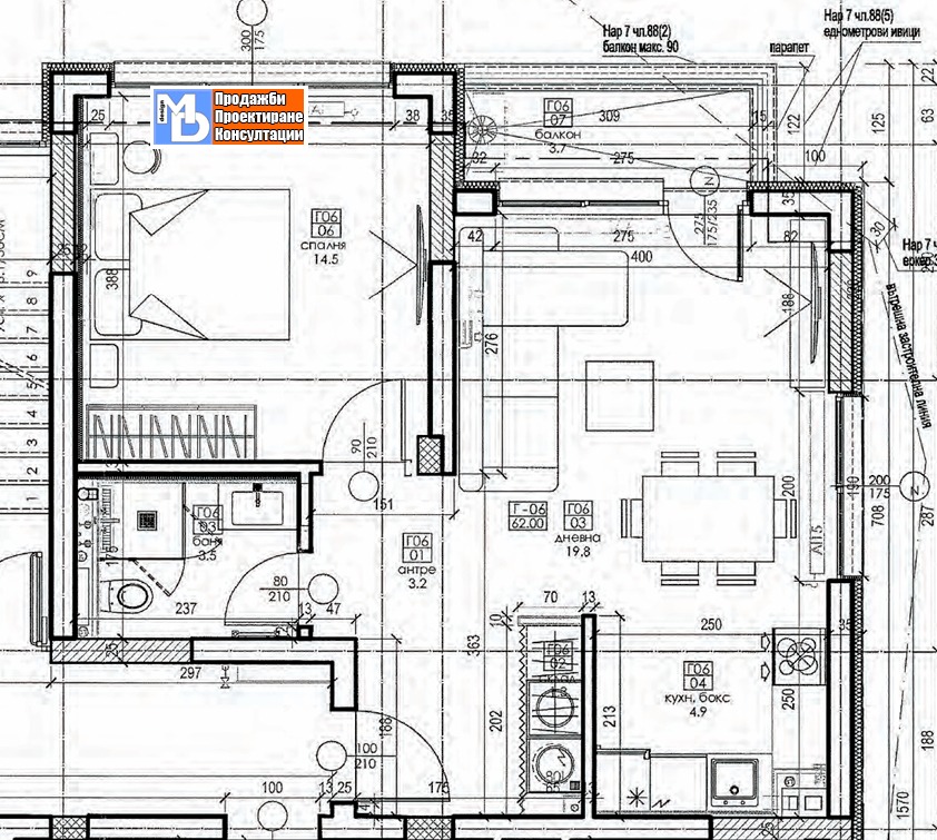 Продава 2-СТАЕН, гр. София, Дружба 2, снимка 2 - Апартаменти - 53652204