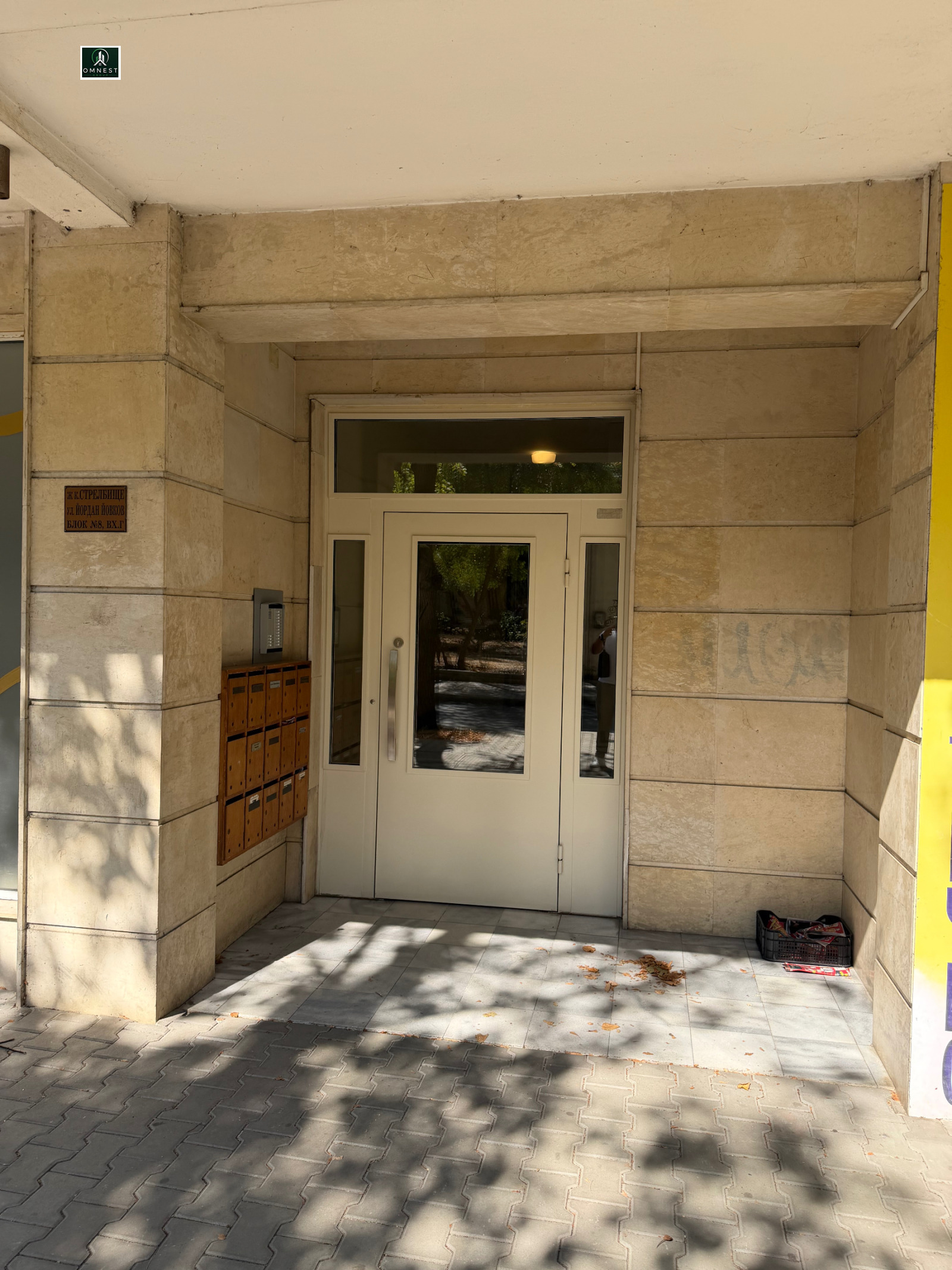 Продава 3-СТАЕН, гр. София, Стрелбище, снимка 11 - Апартаменти - 56202055