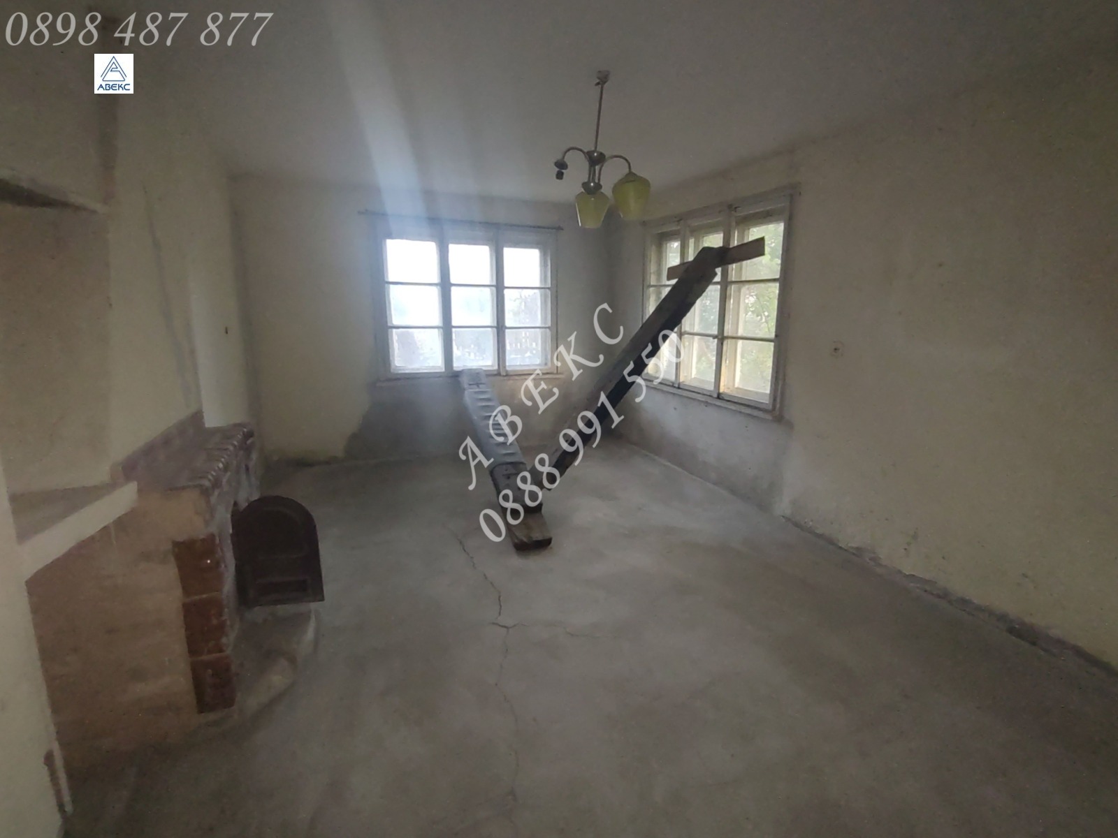 Продава КЪЩА, гр. София, с. Волуяк, снимка 4 - Къщи - 53950140