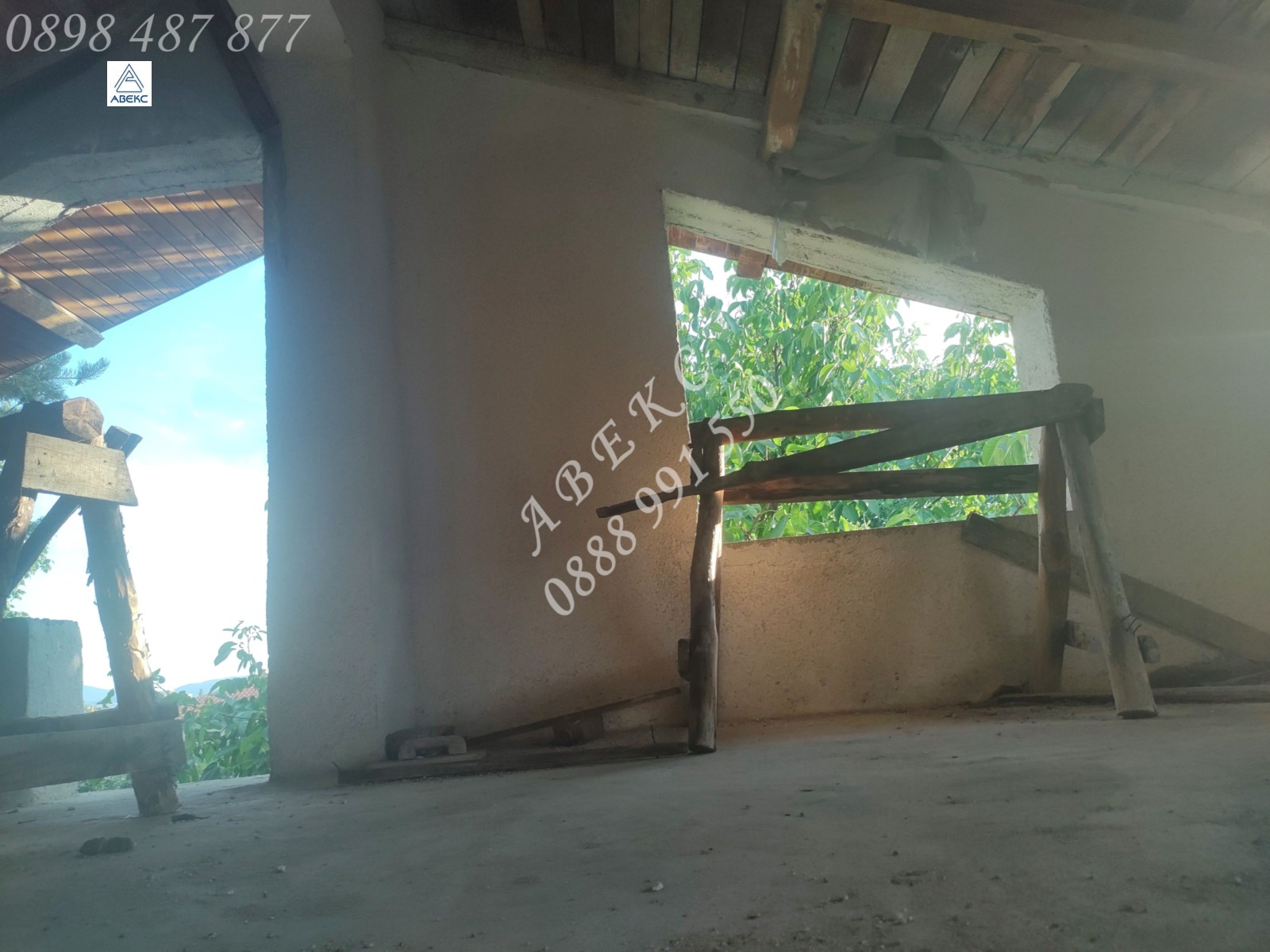 Продава КЪЩА, гр. София, с. Волуяк, снимка 13 - Къщи - 53950140