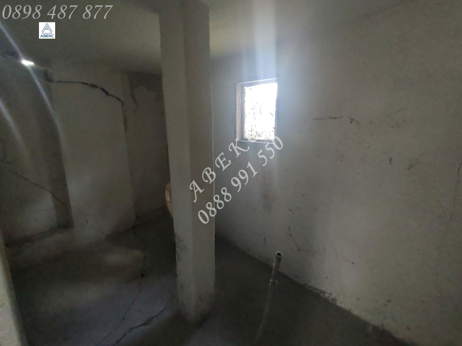 Продава КЪЩА, гр. София, с. Волуяк, снимка 7 - Къщи - 53950140