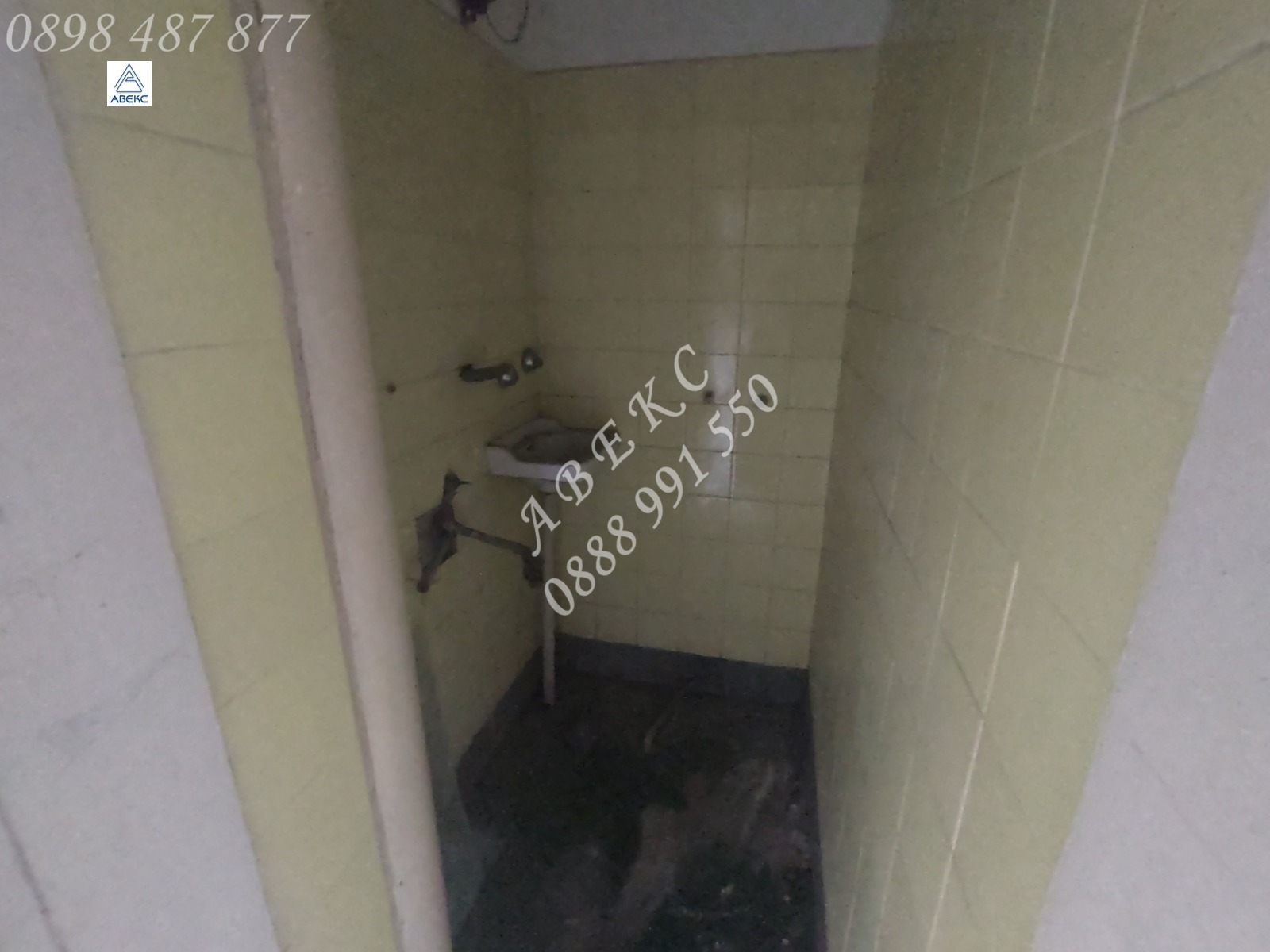 Продава КЪЩА, гр. София, с. Волуяк, снимка 11 - Къщи - 53950140