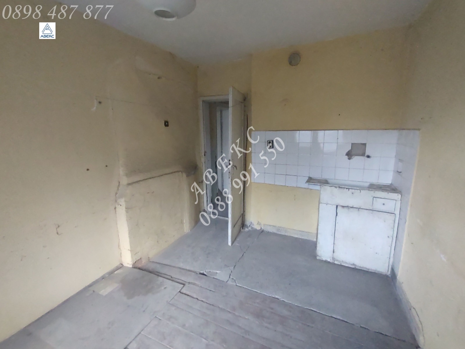 Продава КЪЩА, гр. София, с. Волуяк, снимка 6 - Къщи - 53950140