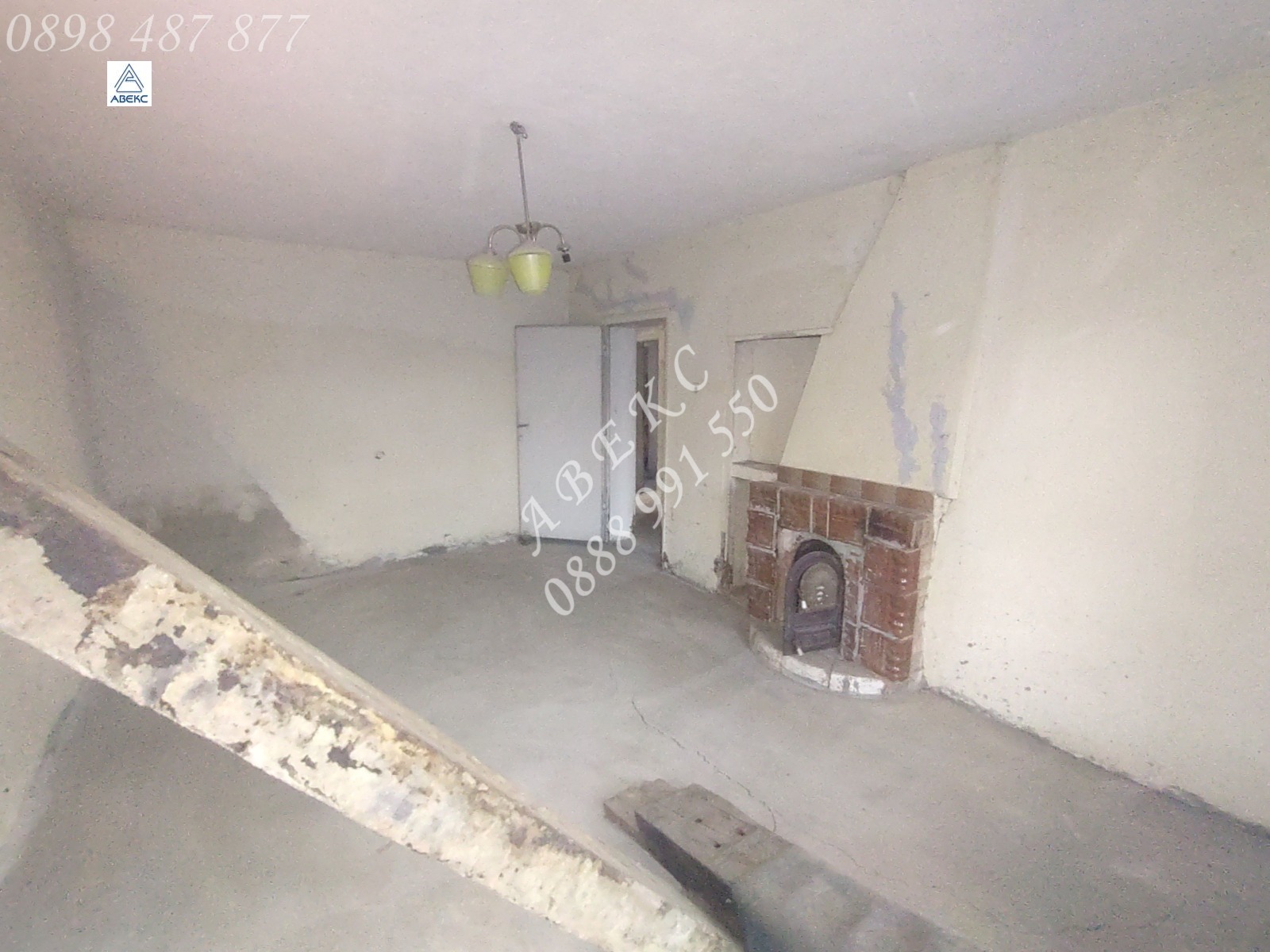 Продава КЪЩА, гр. София, с. Волуяк, снимка 5 - Къщи - 53950140