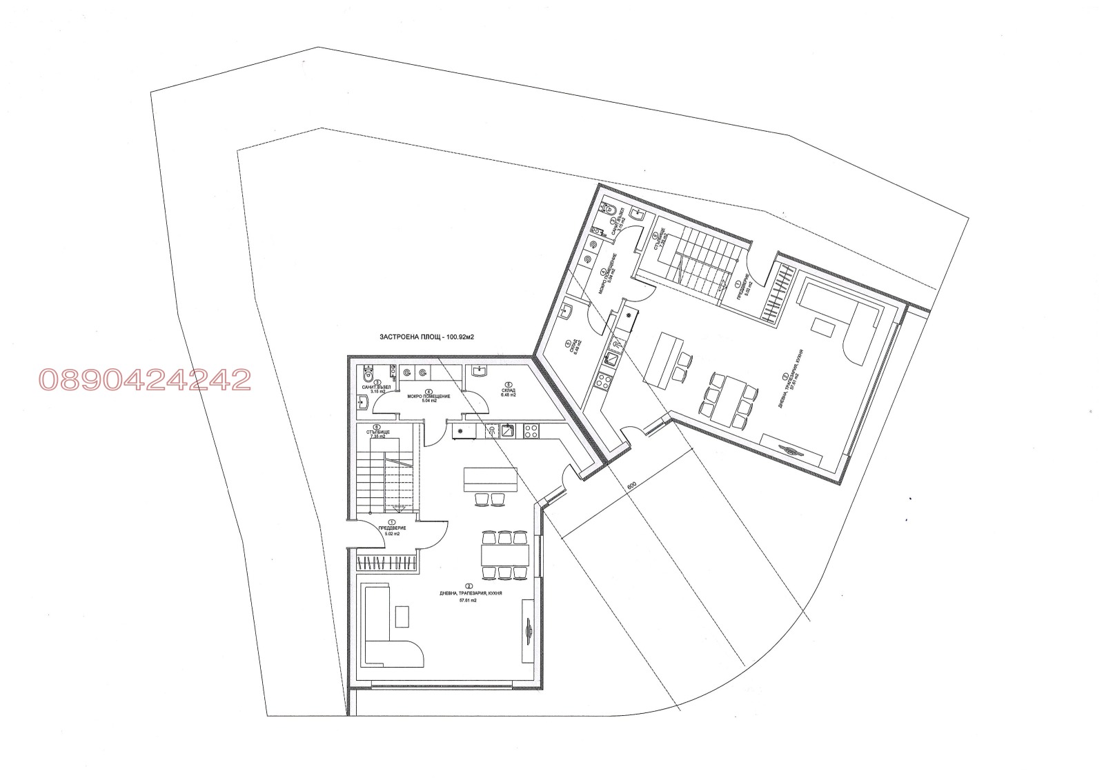 Продава КЪЩА, гр. София, Горубляне, снимка 13 - Къщи - 56505052