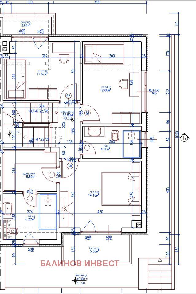 ������� ���� | Imot.bg � ����������� 16