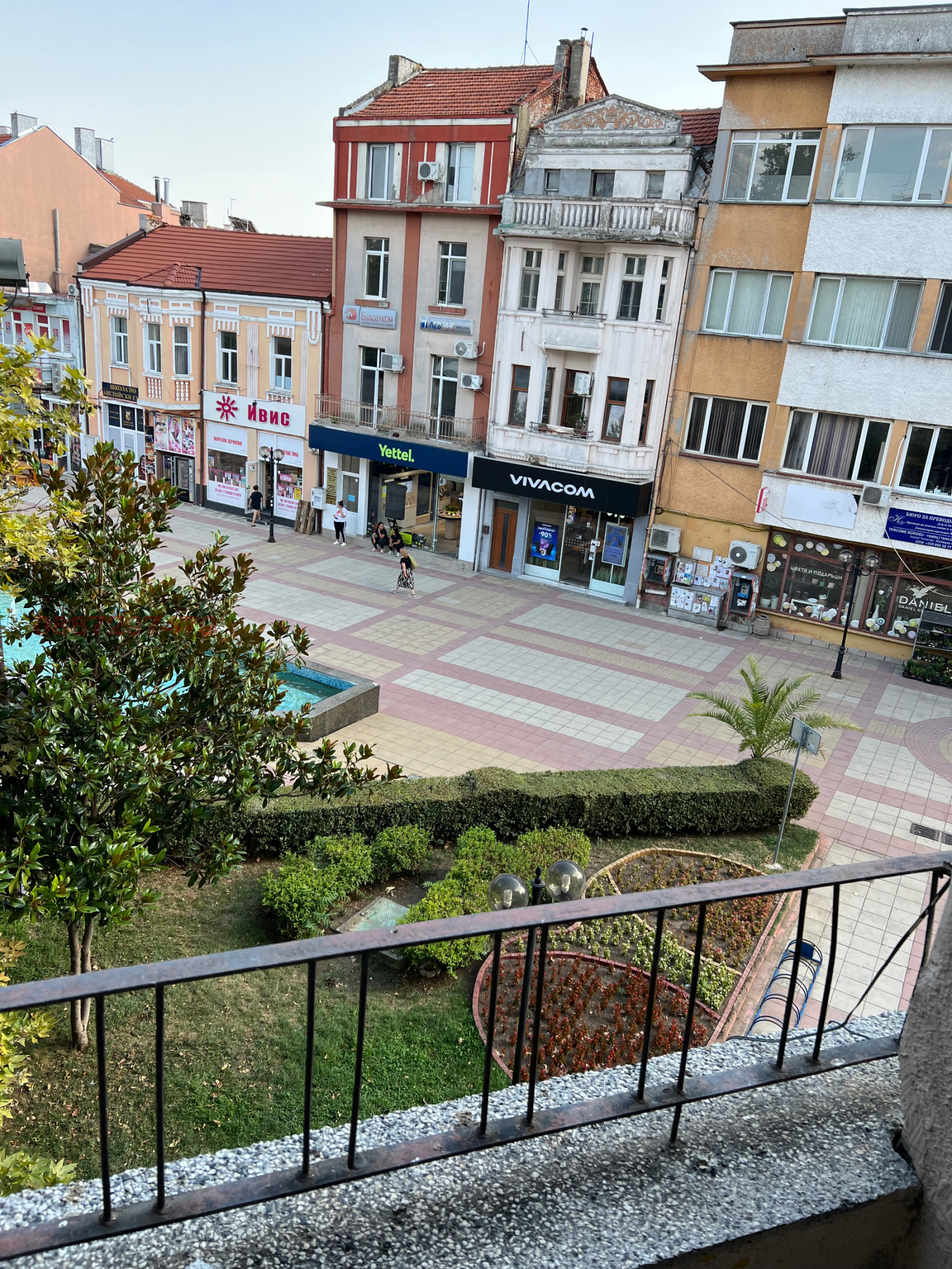 ������� 2-����� | Imot.bg � ����������� 2