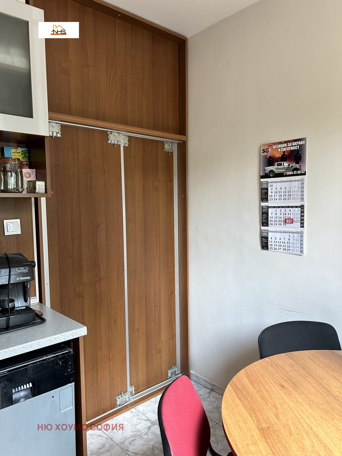 ������� 2-����� | Imot.bg � ����������� 6