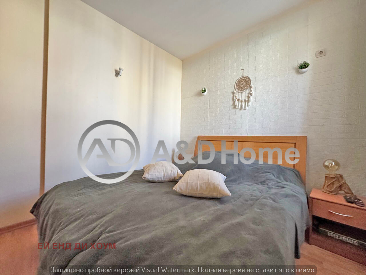 ������� 2-����� | Imot.bg � ����������� 8