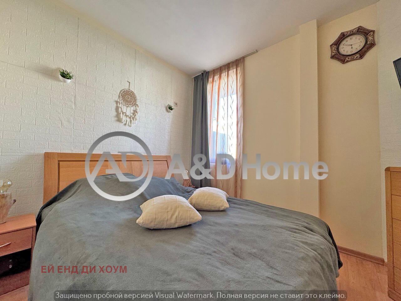 ������� 2-����� | Imot.bg � ����������� 7