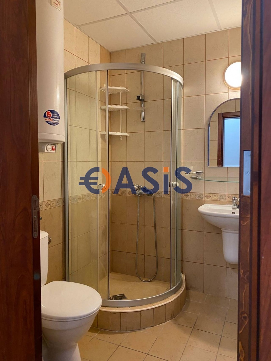 ������� 2-����� | Imot.bg � ����������� 6