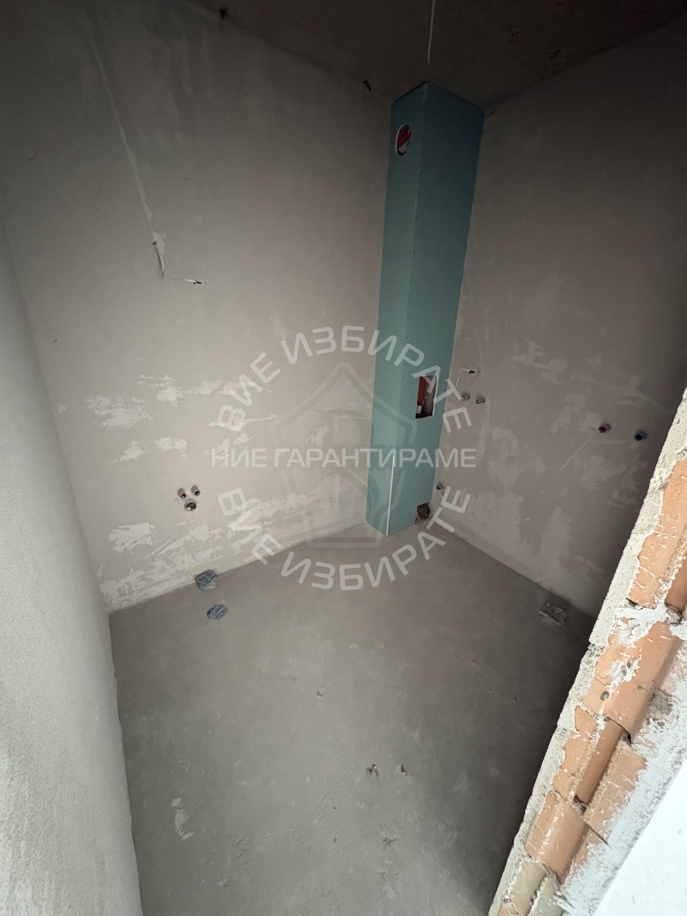 ������� 2-����� | Imot.bg � ����������� 7