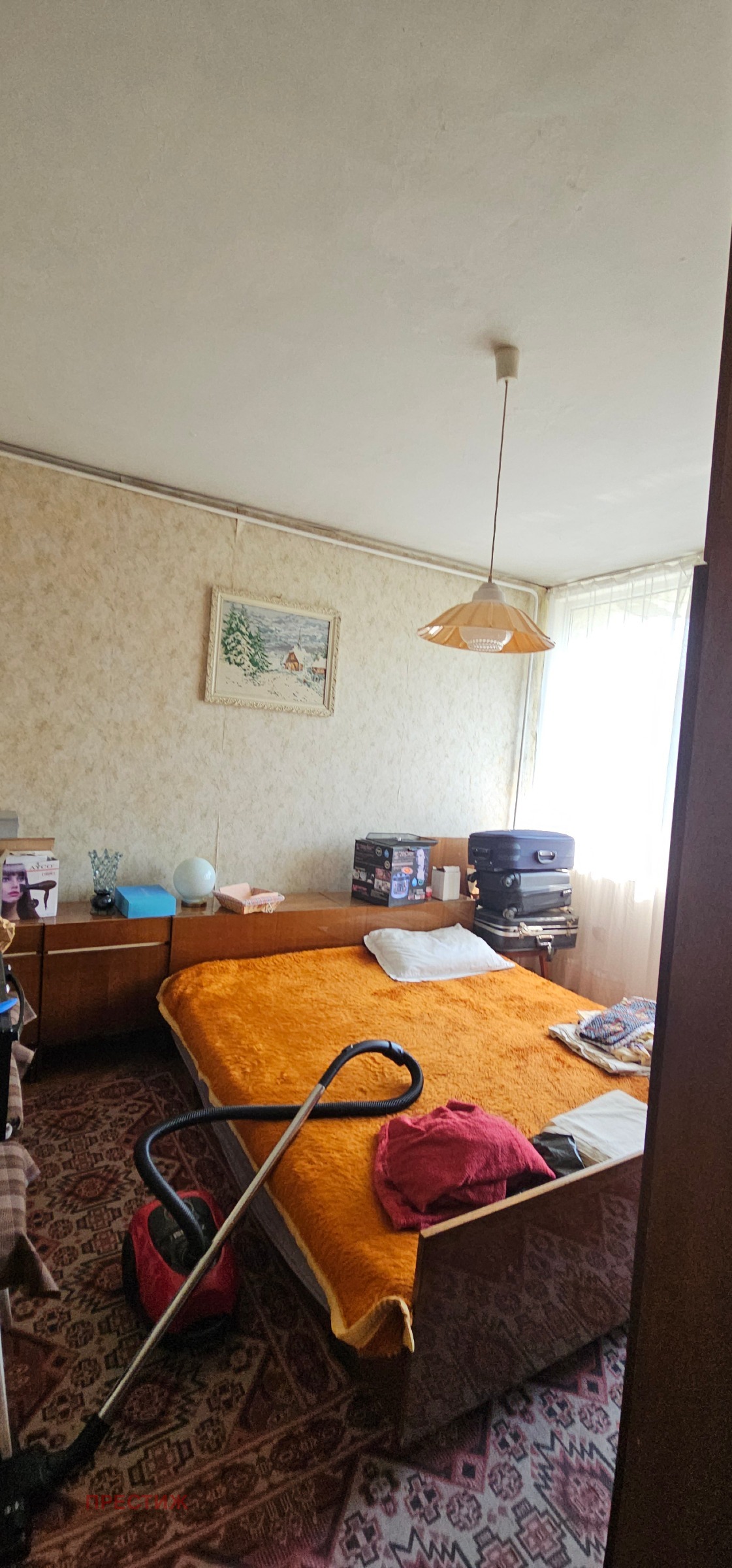 ������� 2-����� | Imot.bg � ����������� 2