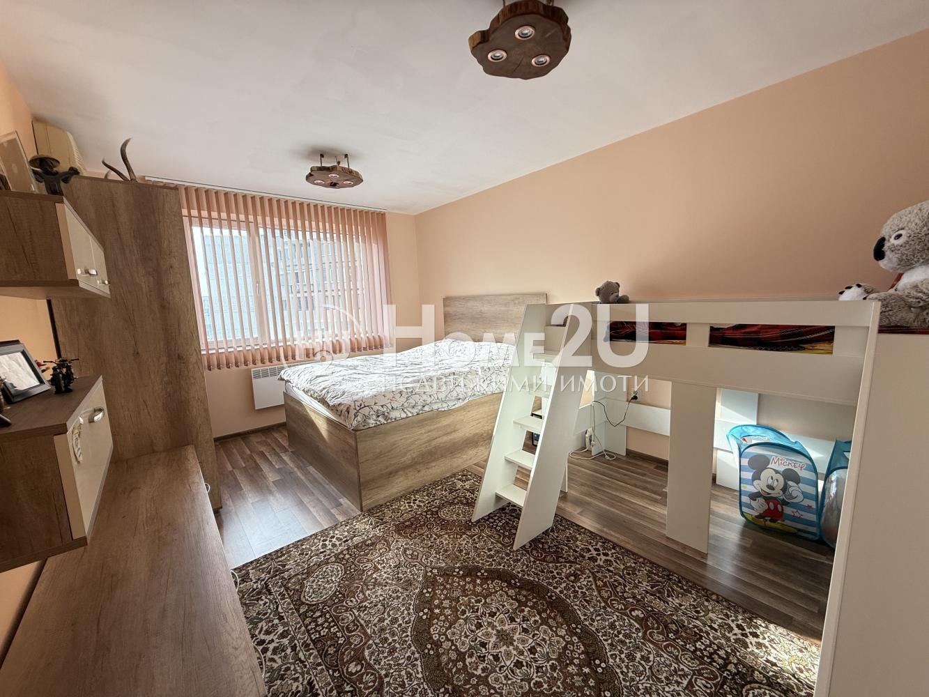 ������� 3-����� | Imot.bg � ����������� 1