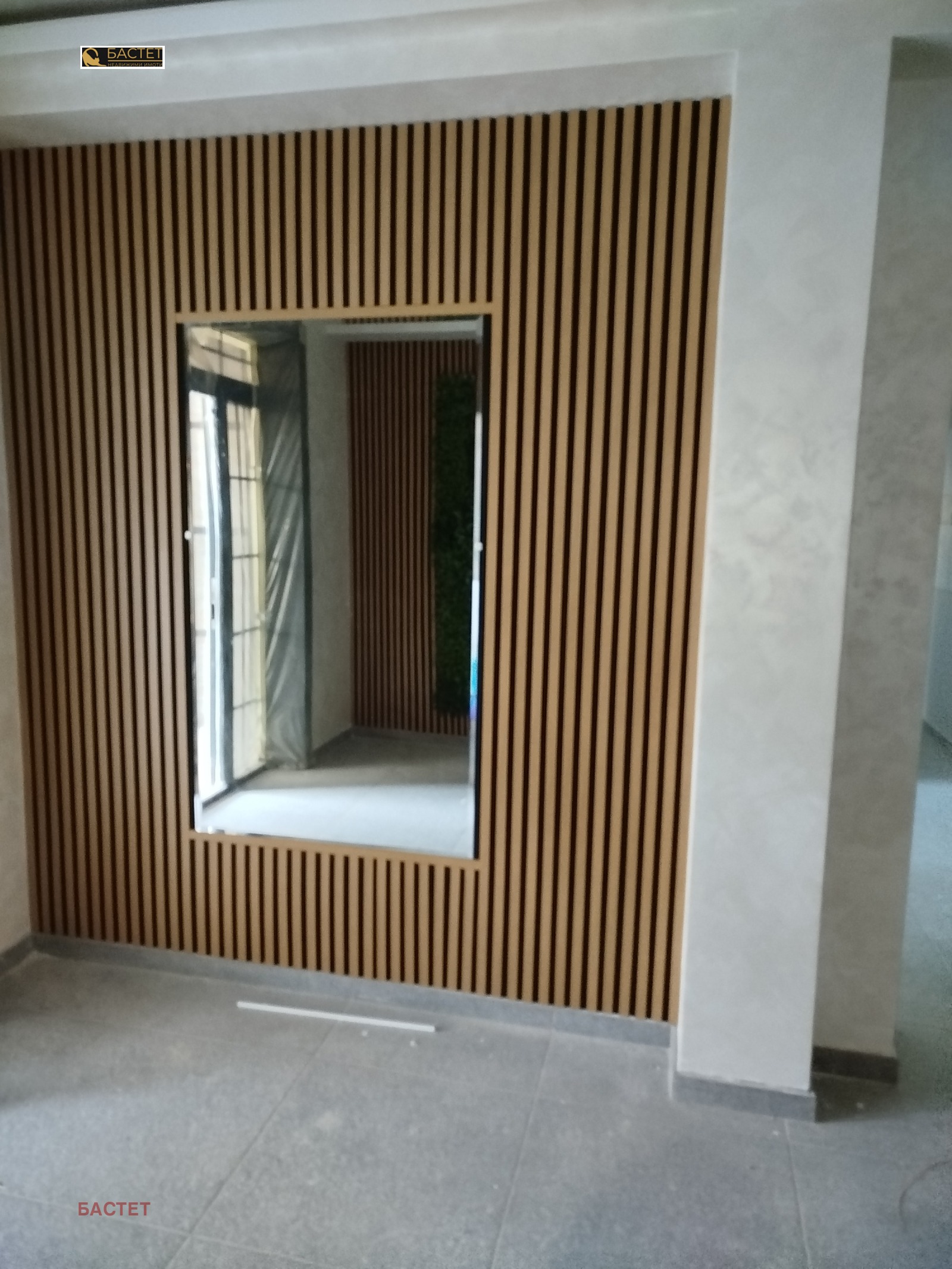 ������� 3-����� | Imot.bg � ����������� 8