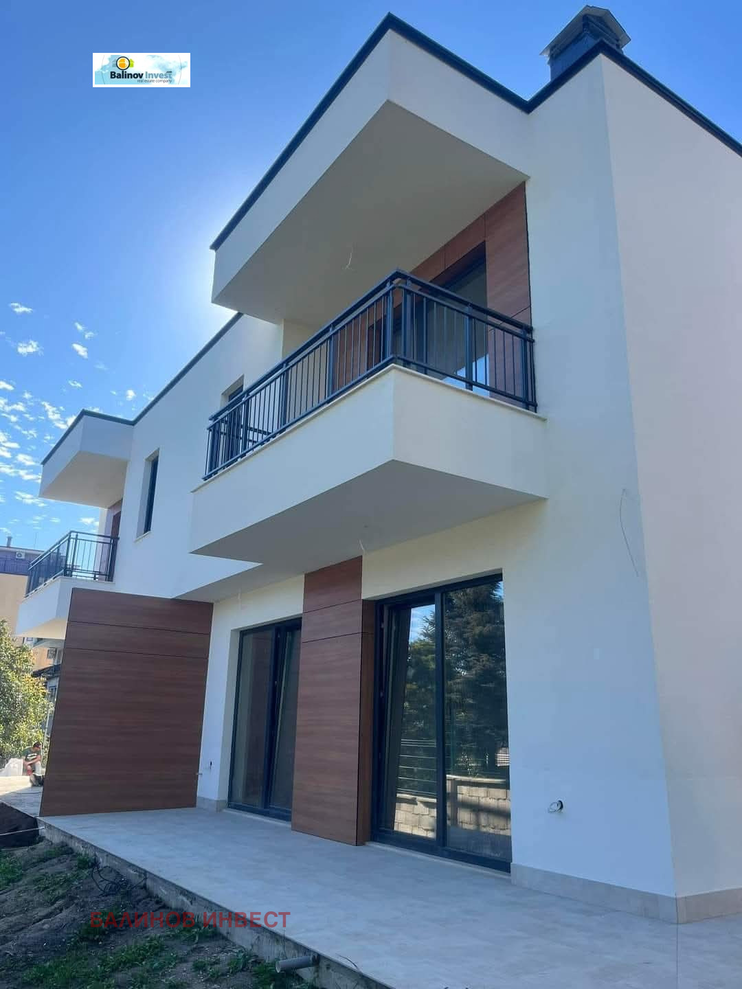 ������� ���� | Imot.bg � ����������� 2