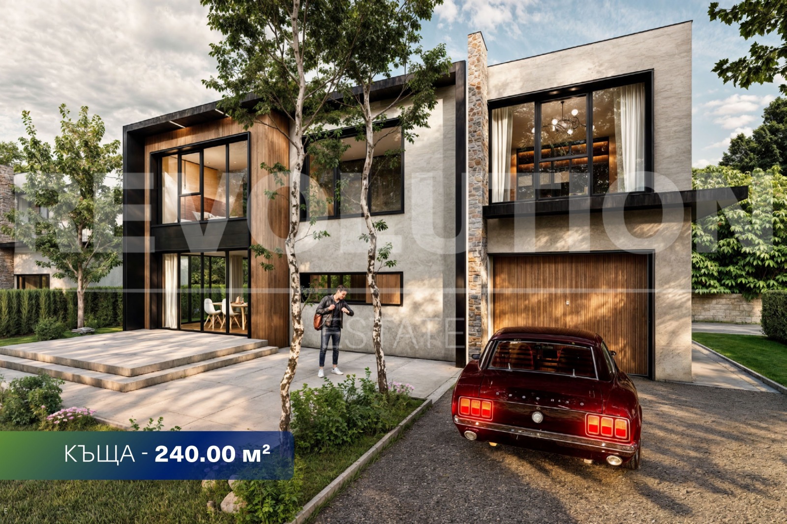 Продава КЪЩА | Imot.bg — изображение 1