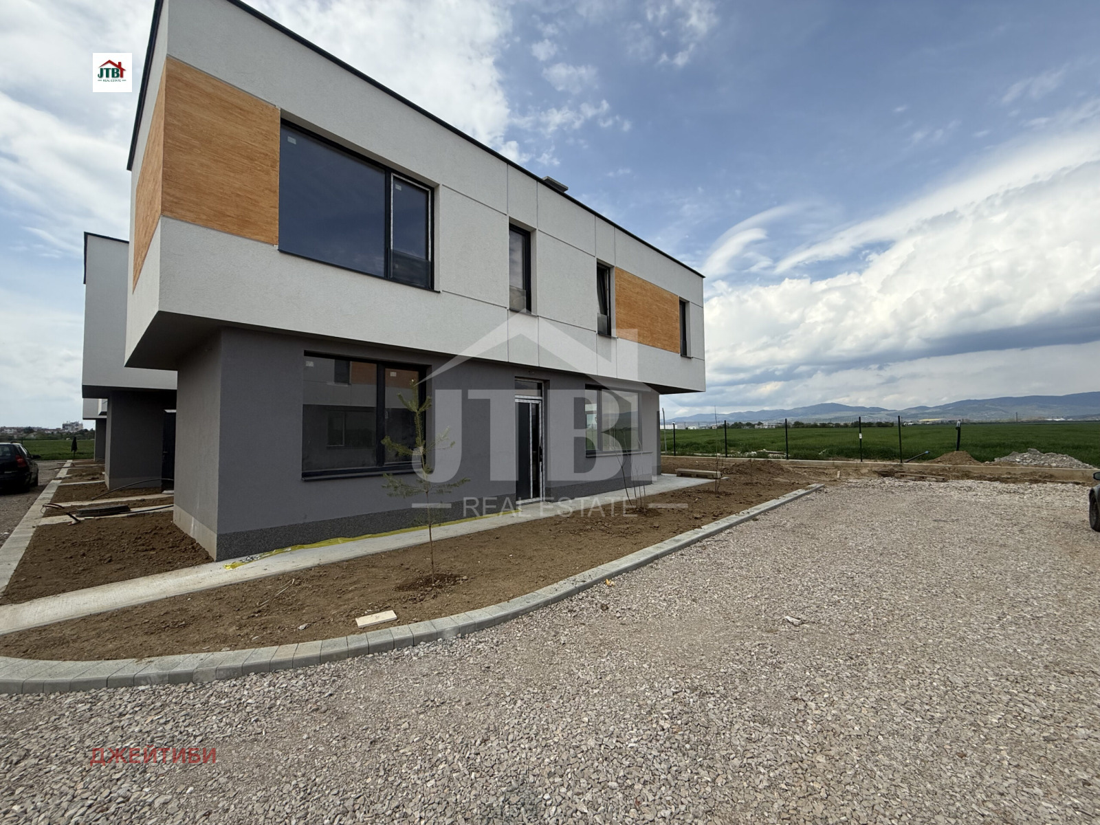 ������� ���� | Imot.bg � ����������� 3