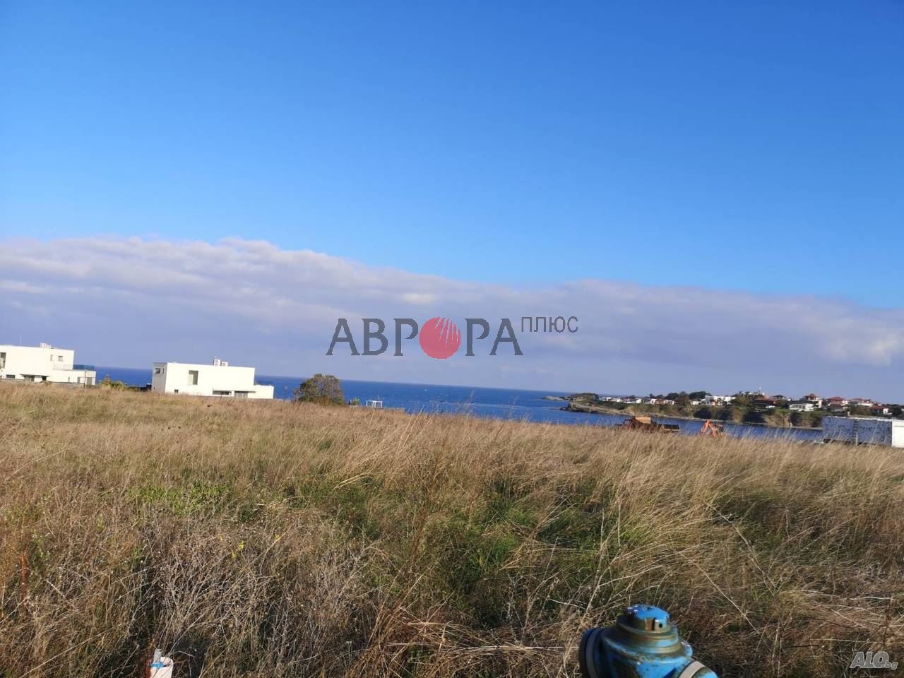 Продава ПАРЦЕЛ | Imot.bg — изображение 9