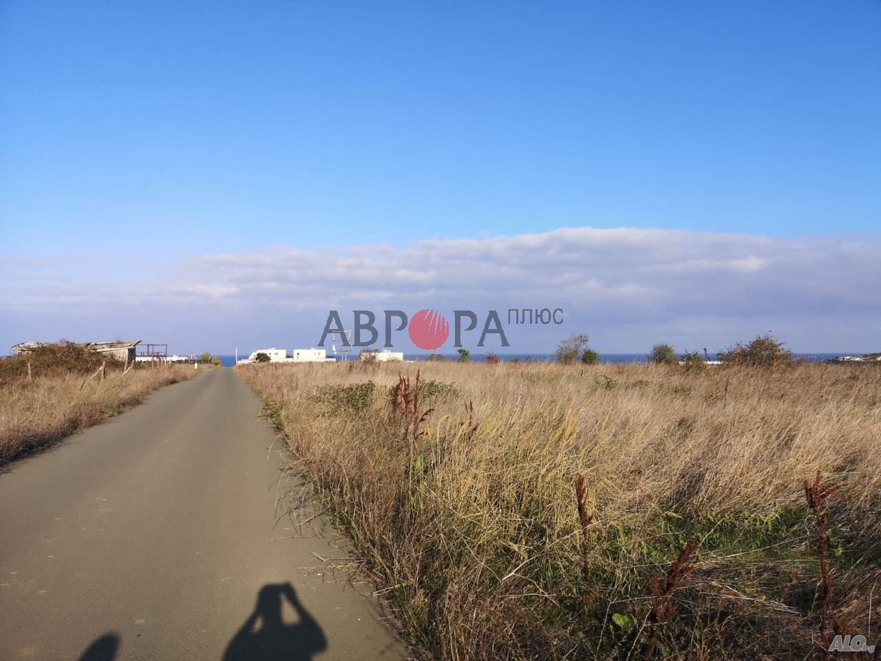 Продава ПАРЦЕЛ | Imot.bg — изображение 10