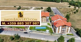 Studio Bansko, region Błagojewgrad 1