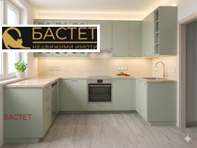 ������� 3-����� | Imot.bg � ����� ������ 4