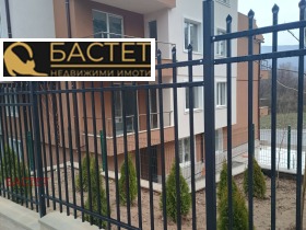 ������� 3-����� | Imot.bg � ����� ������ 2