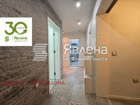 ������� 3-����� | Imot.bg � ����� ������ 12