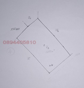 Продава  Парцел, с. Роза