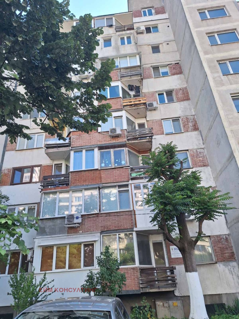 For Sale  Studio Sofia , Darvenitsa , 38 sq.m | 86161743