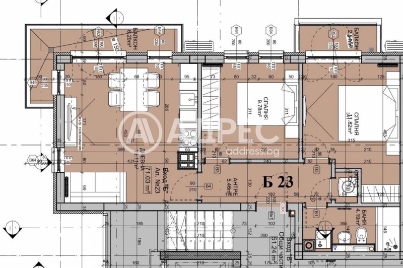 Продаја  2 спаваће собе Софија , Манастирски ливади , 85 м2 | 98643361 - слика [4]