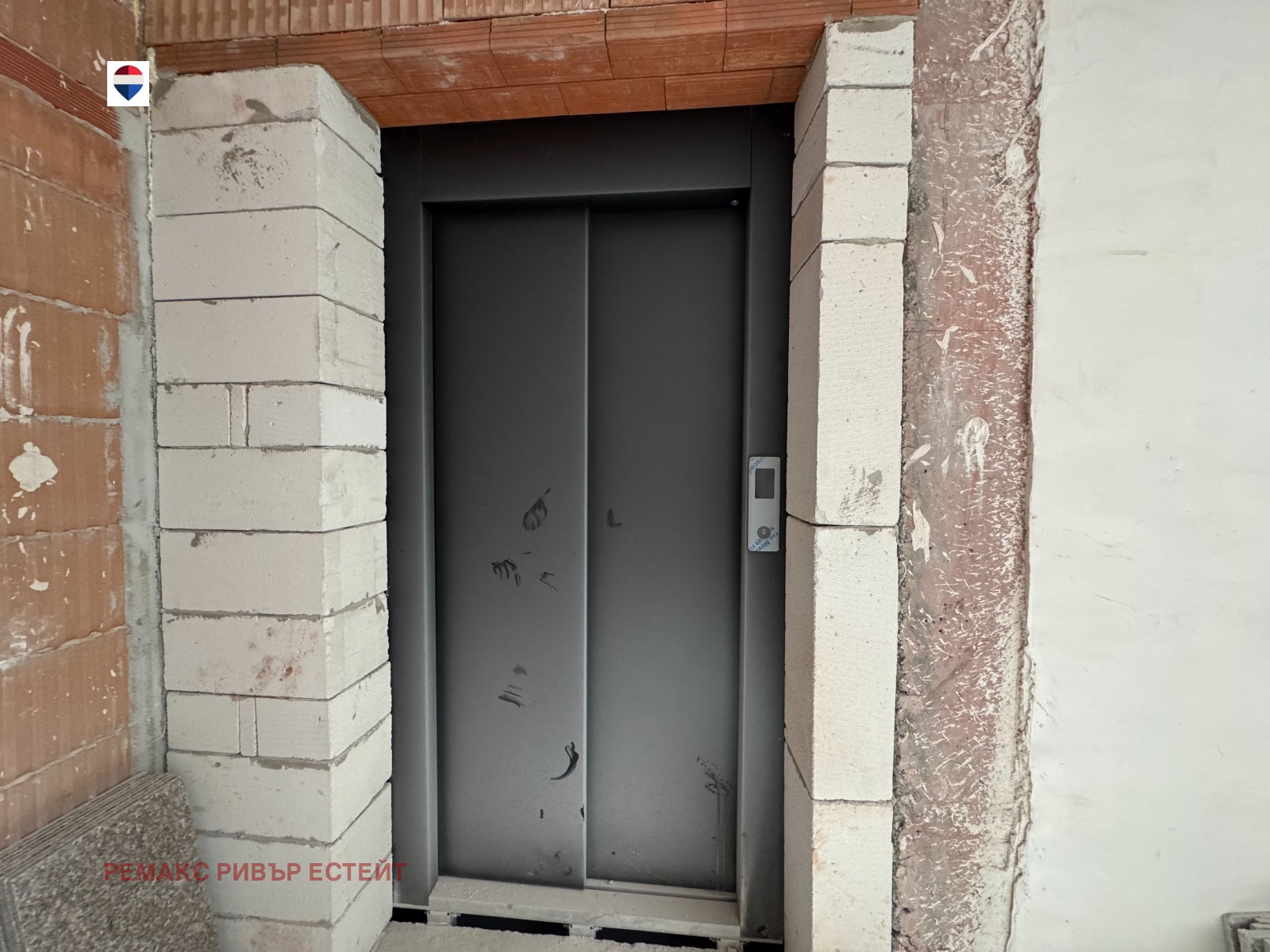 ������� 2-����� | Imot.bg � ����������� 9