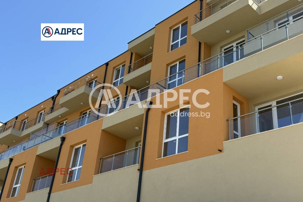 ������� 3-����� | Imot.bg � ����������� 8