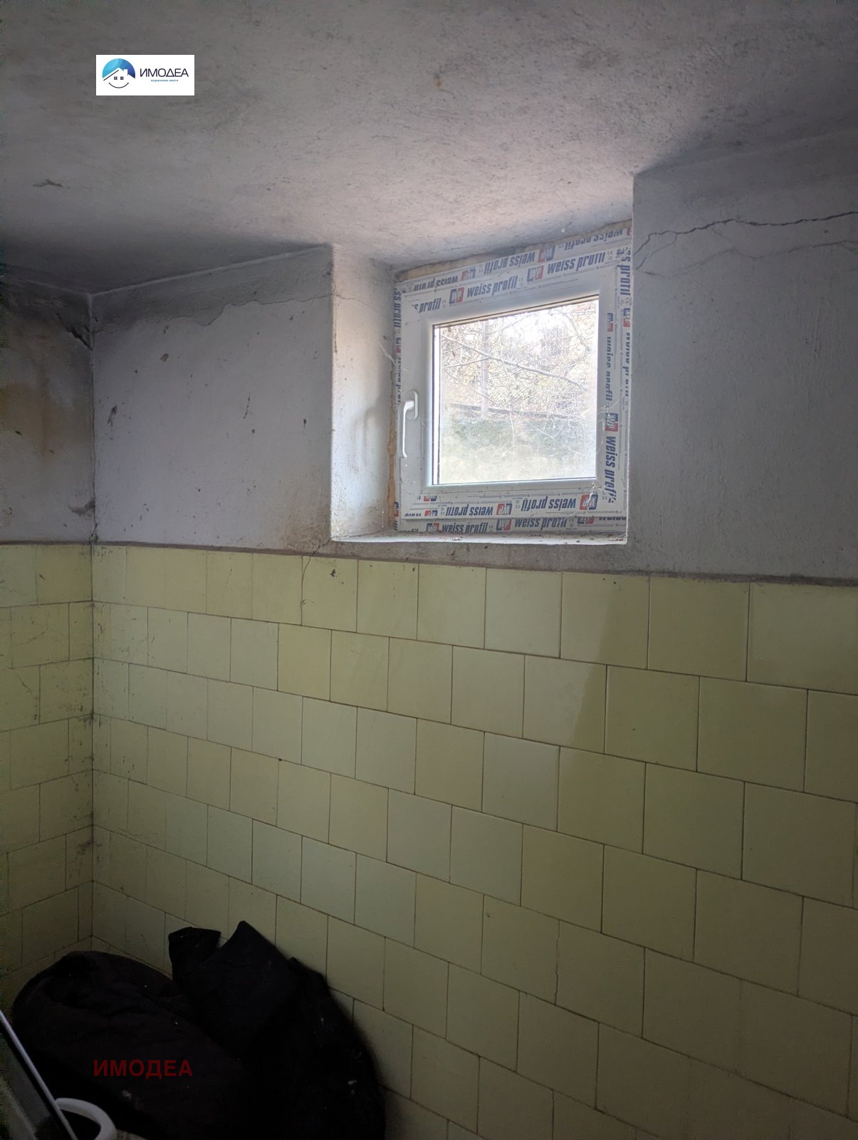 ������� ���� | Imot.bg � ����������� 6